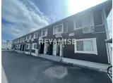 レジーナ富の原
