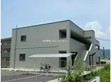 ミレネール