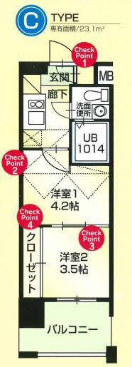 ORIENT BLD NO.60 V-TOWER(2K/16階)の間取り写真