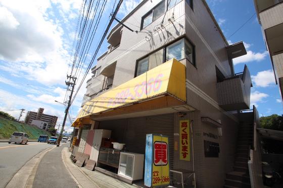 ロイヤル石田A棟