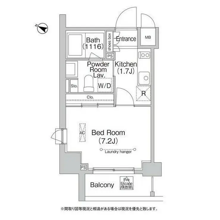 エミネンス高輪台 10階階 間取り