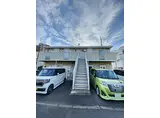 ハイム北見方