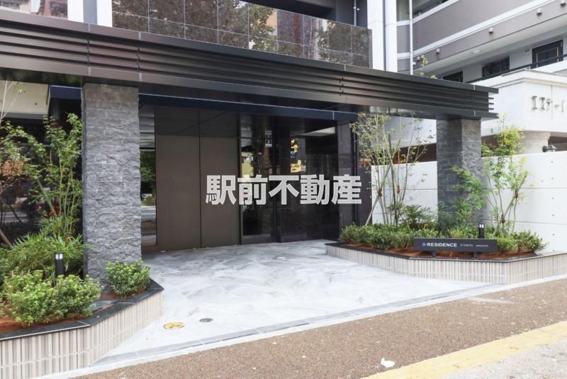 S-RESIDENCE大手門AWESOM