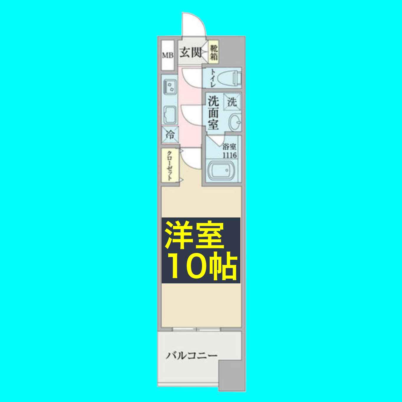 ヴィルクレア桜山(1K/6階)の間取り写真