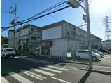 川端マンション