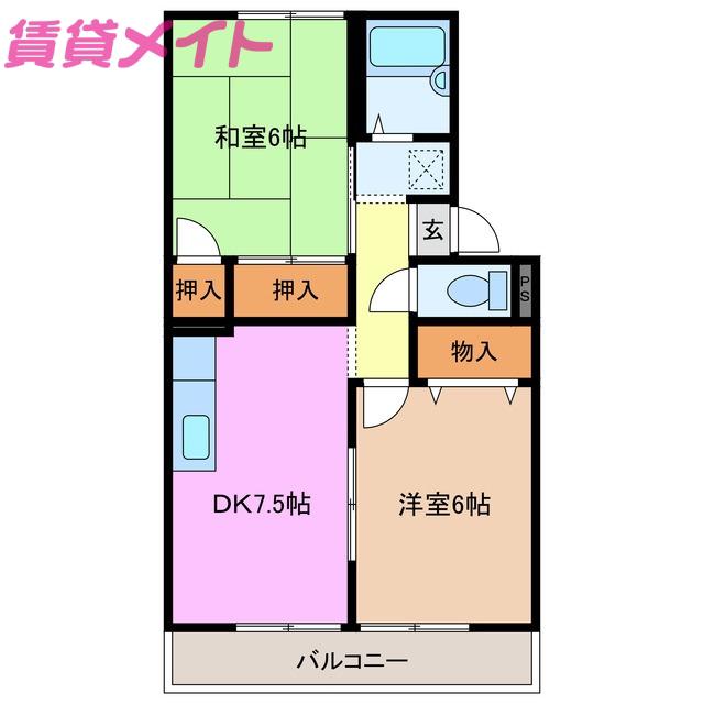 プレジール三宅D棟(2DK/1階)の間取り写真