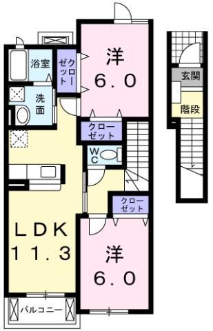 カトル・セゾンII(2LDK/2階)の間取り写真