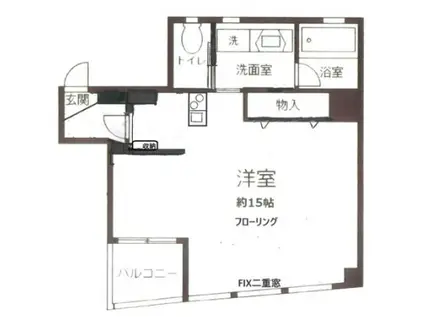 伊野ビル(ワンルーム/4階)の間取り写真