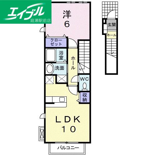 エクセレンスII(1LDK/2階)の間取り写真