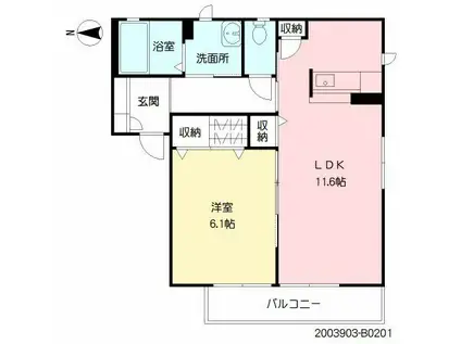 クレセオ B棟(1LDK/2階)の間取り写真