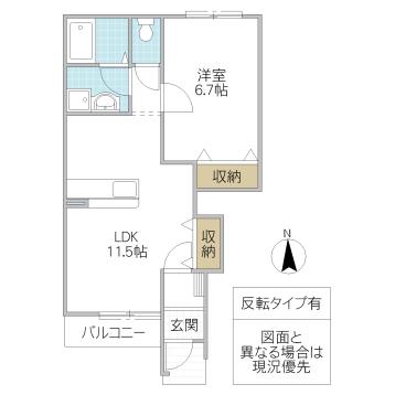 RASPBERRY VELA(1LDK/1階)の間取り写真