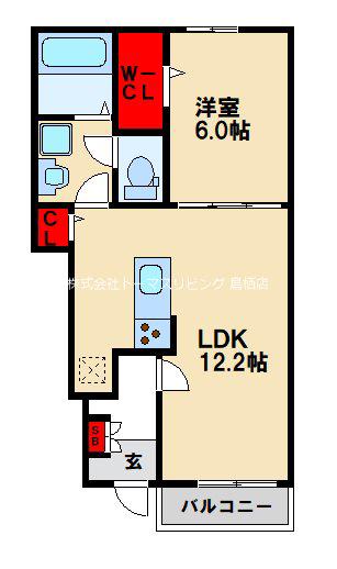 ブルームウィズグレースB(1LDK/1階)の間取り写真