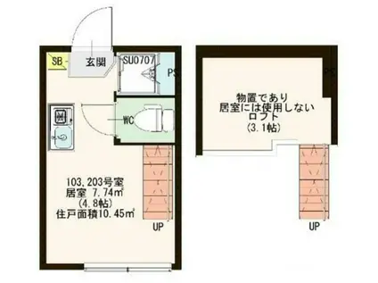 セント・アンドリュース三軒茶屋(ワンルーム/1階)の間取り写真