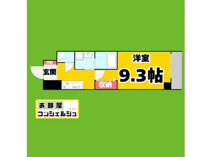 KDXレジデンス今池(1K/10階)の間取り写真