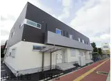 メゾンピア市町