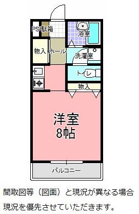 スケガワビル(ワンルーム/3階)の間取り写真
