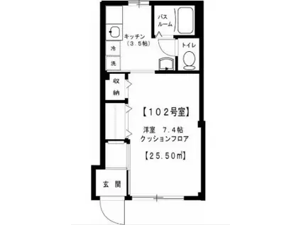 ソルビオス糀谷(1K/1階)の間取り写真
