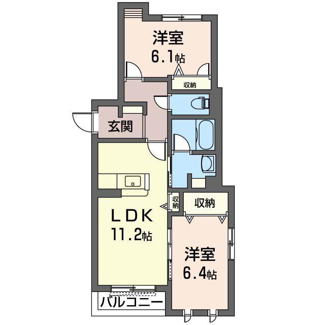 城山ハイツA(2LDK/2階)の間取り写真