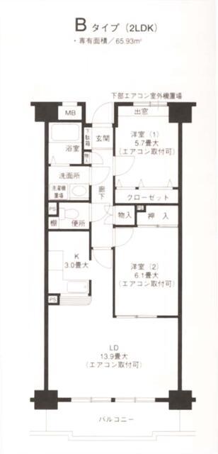 ピュアフィールド新横浜(2LDK/6階)の間取り写真