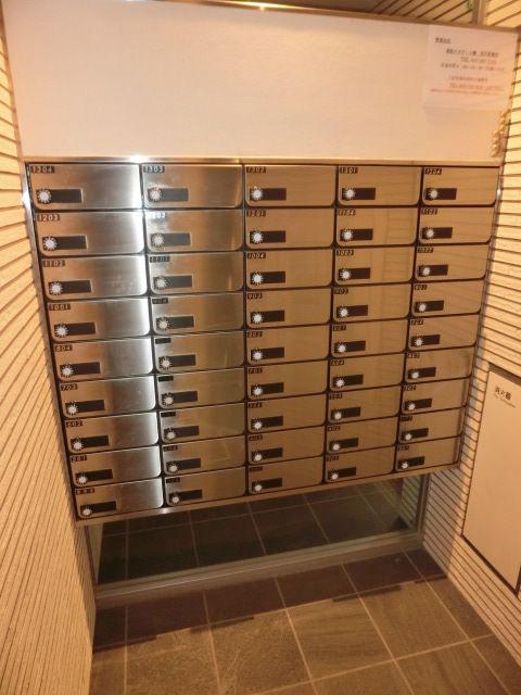 千葉中央・大庄マンション