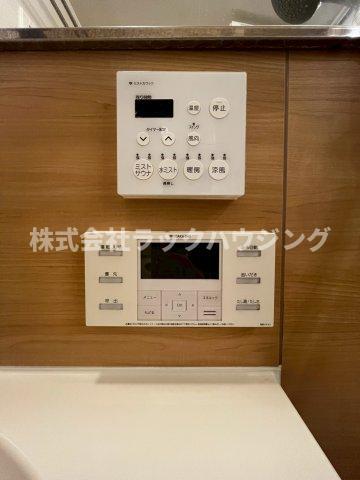 うめきたザ・レジデンス