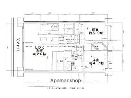 ファミール平尾(3LDK/2階)の間取り写真