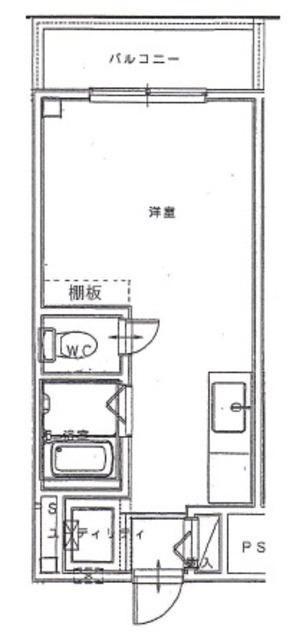 コスモス町田(ワンルーム/1階)の間取り写真