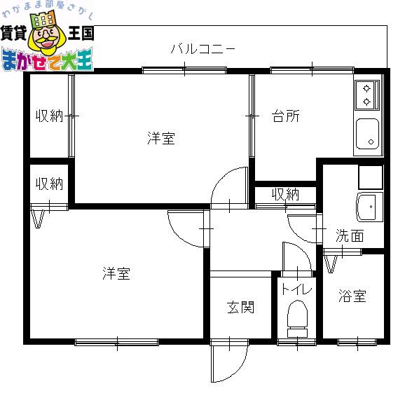 FL田上(2K/1階)の間取り写真