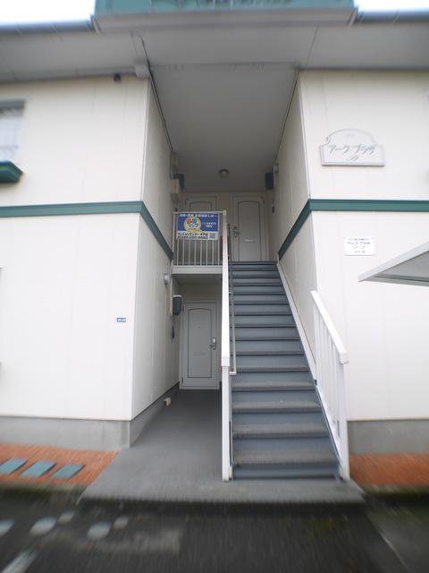 アーク プラザ A