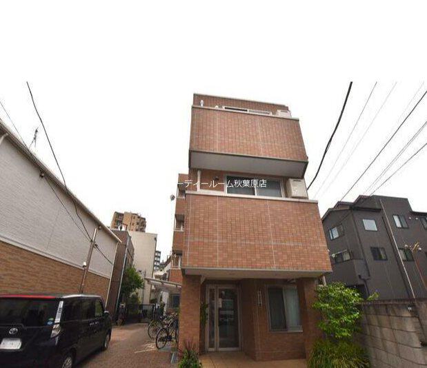 カームレスト根岸