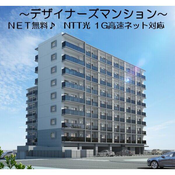 ヒルクレスト菊陽グランデ