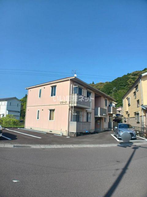 リサータ