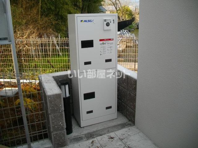 フェルネス I