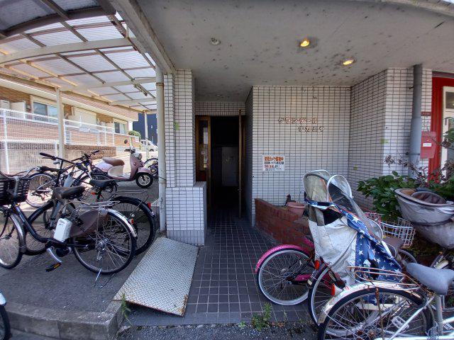 グランデール中宮