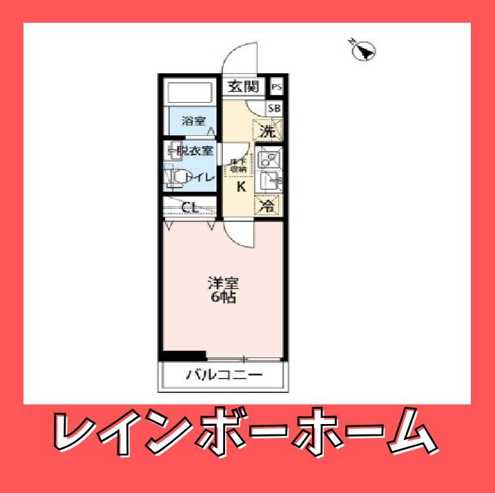 エクセラン上本郷II(1K/1階)の間取り写真