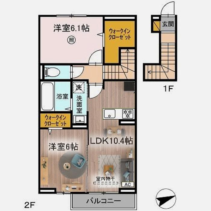 EREDE(2LDK/2階)の間取り写真
