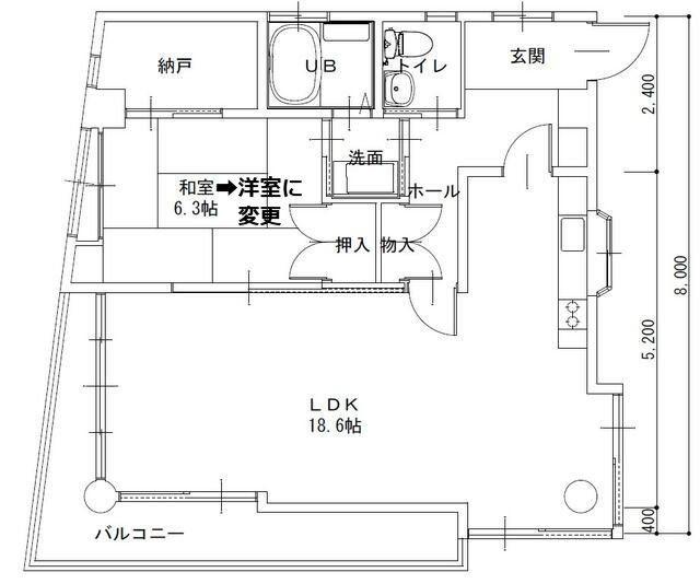 春光ビル(1SLDK/4階)の間取り写真