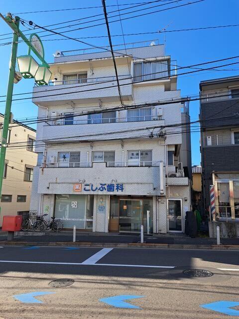 春光ビル