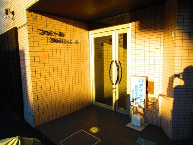 ファミールクレストコート橋本