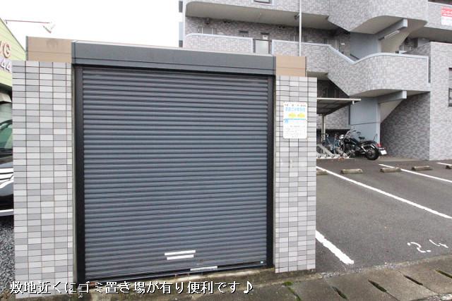 サニーガーデン