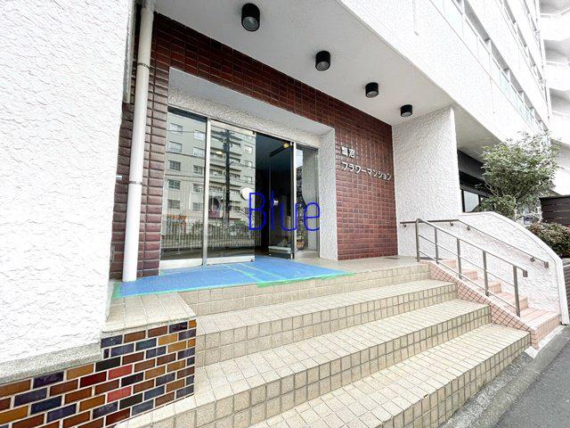 鵠沼フラワーマンション