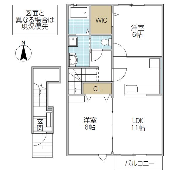 レジデンス 和(2LDK/2階)の間取り写真