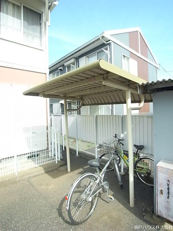 パールハイム