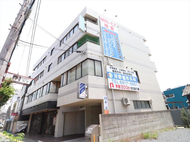 フジモトビル