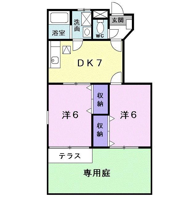 コスモス B棟(2DK/1階)の間取り写真