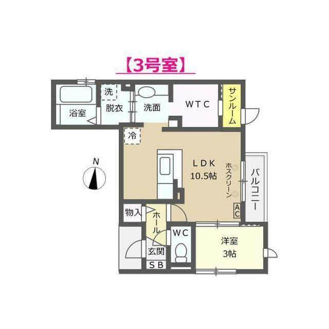 SARA(1LDK/2階)の間取り写真