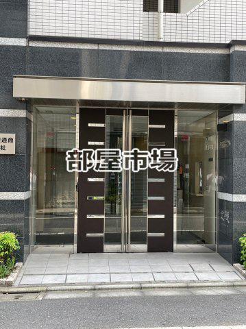 東林ビル