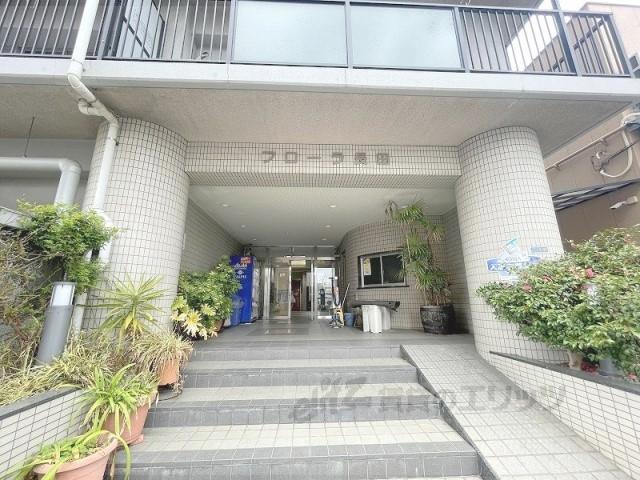 フローラ長田