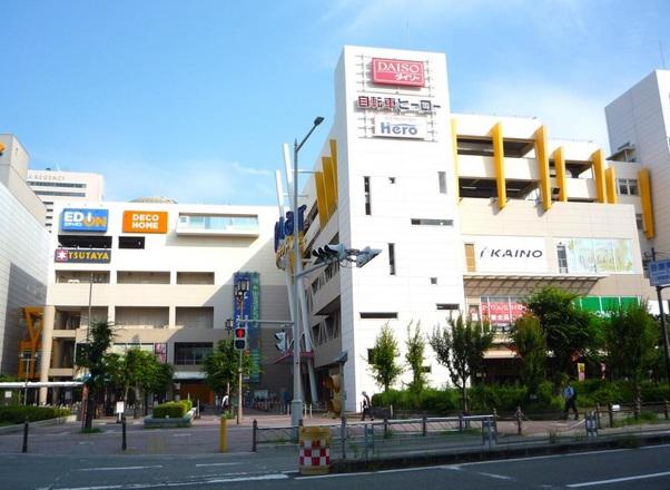 ライム高田