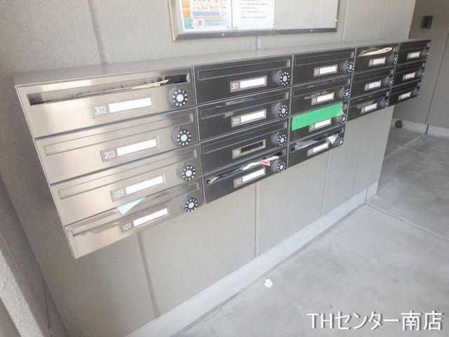 コンフォース光